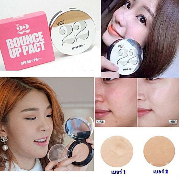 Phấn Ver 22 Chosungah Bounce Up Pact SPF 50/PA++