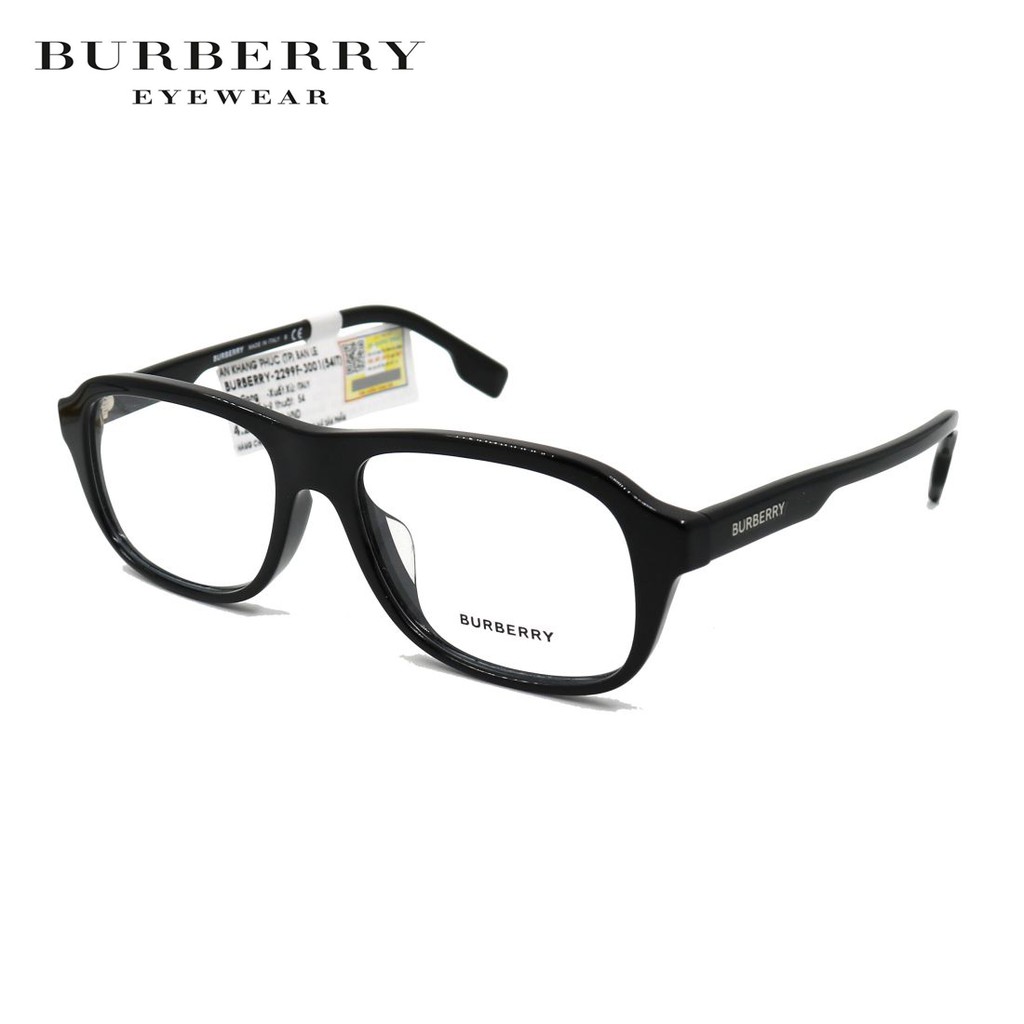Gọng Kính Unisex Burberry B2299F