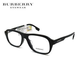 Gọng Kính Unisex Burberry B2299F
