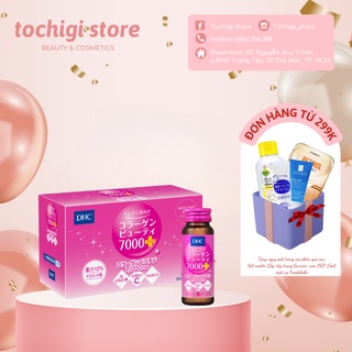 Nước uống collagen DHC Collagen Beauty 7000 Plus (nguyên hộp 10 lọ)