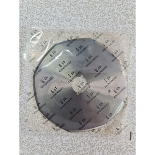 Dao máy cắt vải cầm tay 125
