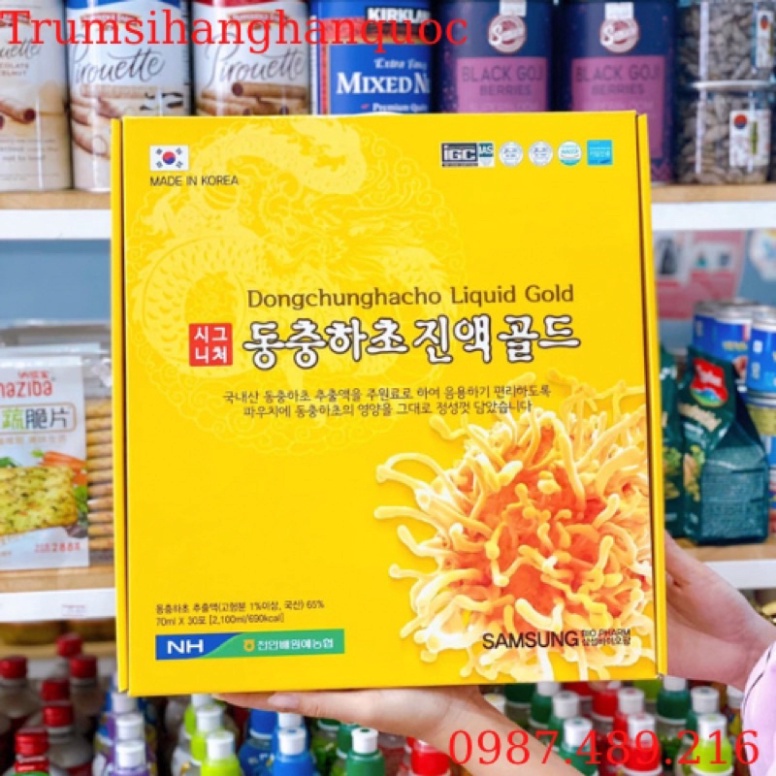 GIÁ SỐC:  Nước Đông Trùng Hạ Thảo Cao Cấp Hàn Quốc, Hộp Vàng 30 Gói x 70ml [ Hàng Mới Về ]