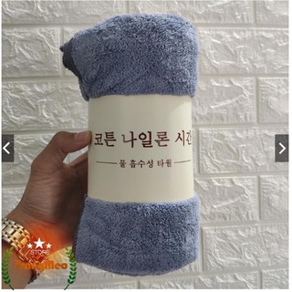 conbo 5 khăn tắm lông cao cấp đủ màu