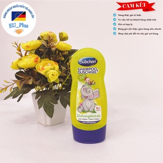 Sữa tắm gội Bubchen baby 230ml - Đức