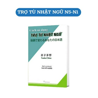 Sách - cách sử dụng trợ từ nhật ngữ tiếng nhật