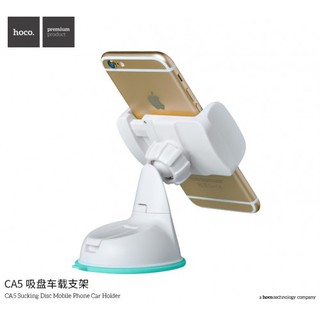 Đế giữ điện thoại cho xe hơi Hoco CA5