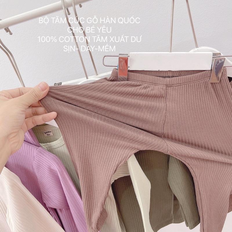 SET 3 BỘ TĂM CÚC GỖ CHO BÉ