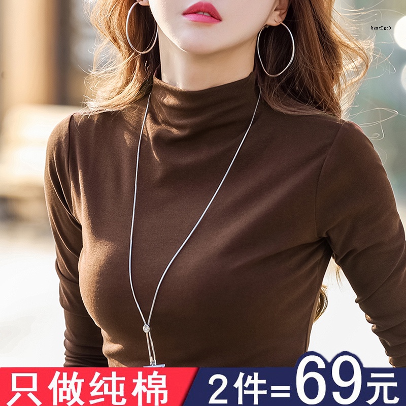 Áo Thun Tay Dài Cổ Cao Năm 2021 Ấm Áp Màu Cà Phê Dày Dặn Có Kích Thước Ngoại Cỡ Cho Nữ