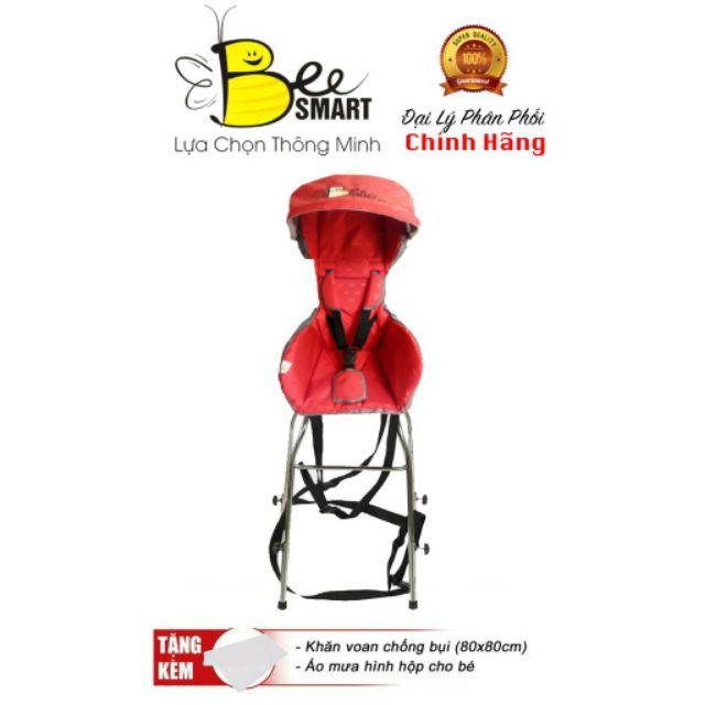 GHẾ NGỒI XE MÁY BEESMART X1 CÓ MÁI CHE [DÀNH CHO XE GA - Tặng khăn voan + Áo che