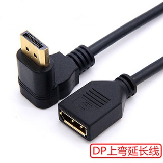 Cáp Chuyển Đổi Dp 4k Hd 90 Độ