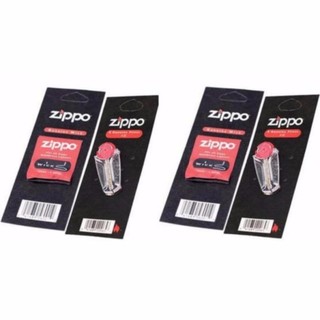 Bộ phụ kiện ZIPPO gồm 2 vỉ đá + 2 vỉ bấc