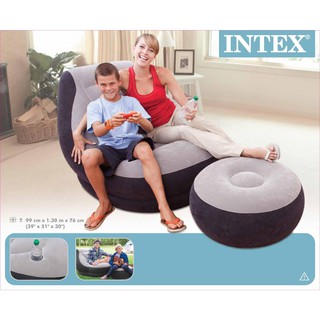 Ghế Bơm Hơi Intex 68564