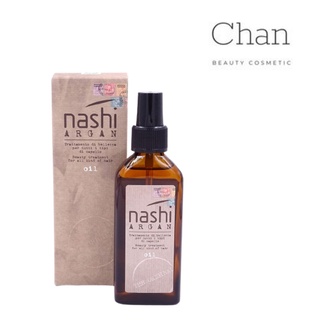 Tinh dầu dưỡng Nashi Argan phục hồi tóc hư tổn - Chan beauty cosmetic
