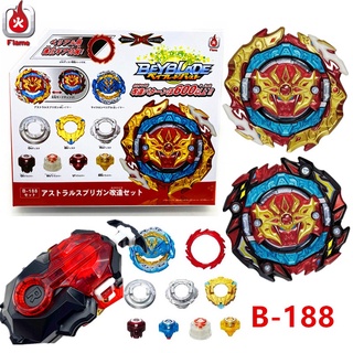 Bộ con quay đồ chơi b-188 beyblade burst b188 db astral spriggan