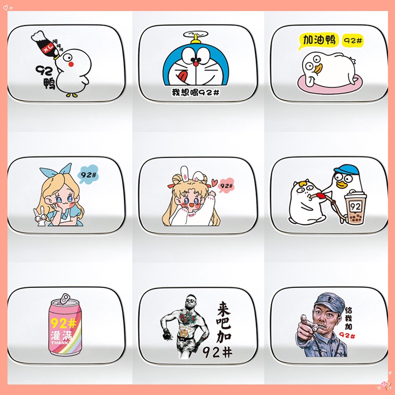 🥰Sticker Dán Bình Xăng Xe Hơi + 92 / 95 / 98 Chống Thấm Nước Mẫu Mới