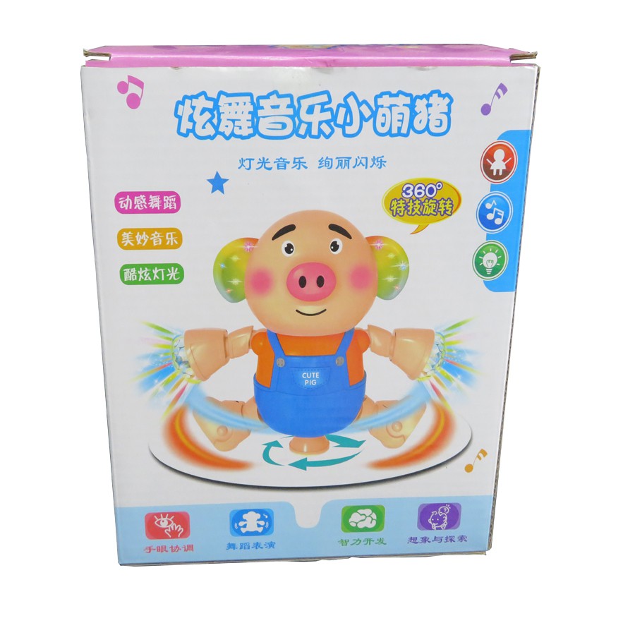 Đồ Chơi Chú Heo Peppa Pig Biết Hát Và Biết Đi