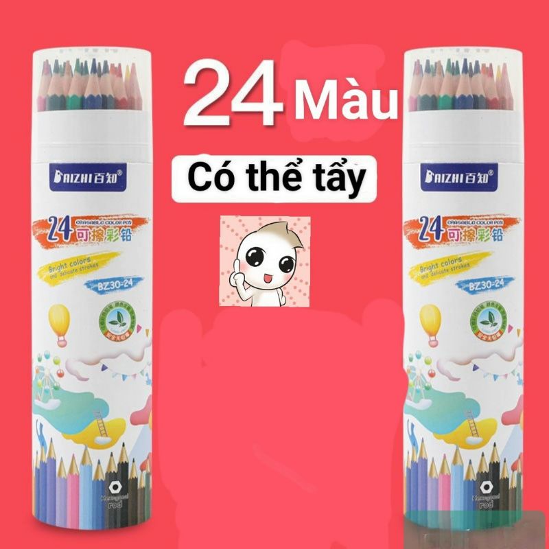 Bút chì màu chuyên nghiệp dạng cốc  24 (màu)