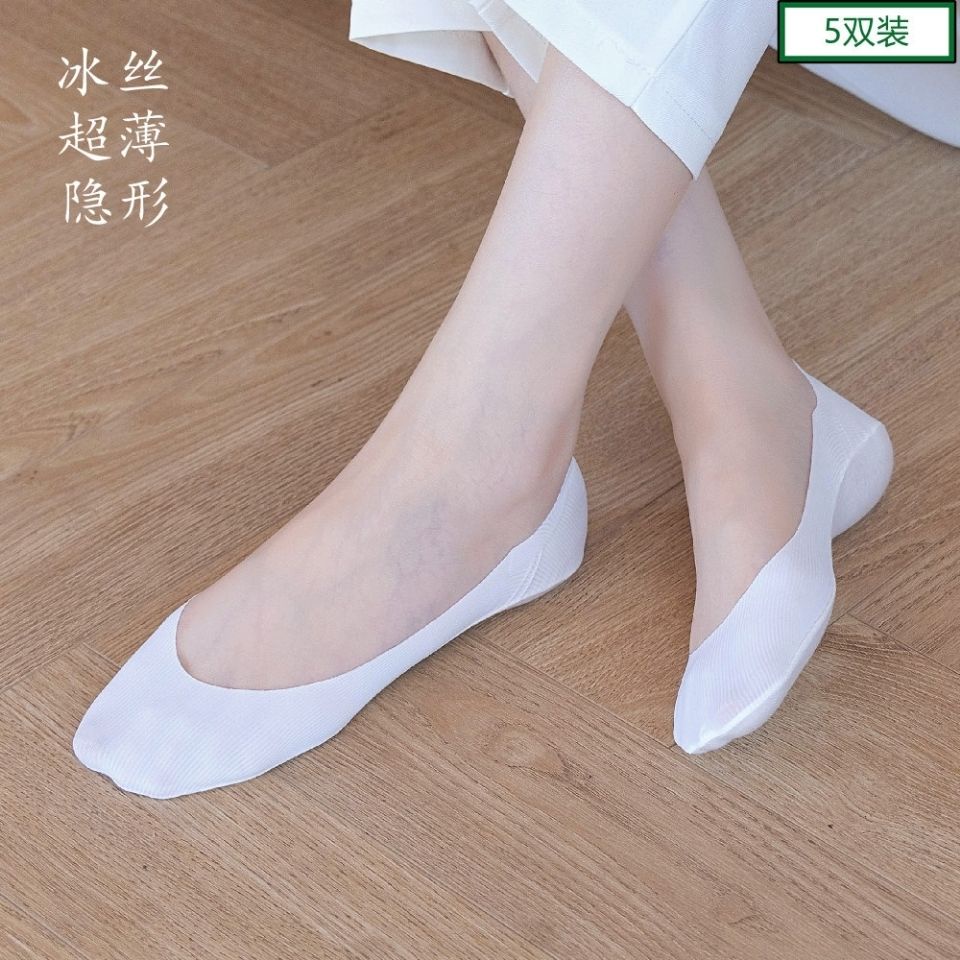 Vớ Lụa Băng Lụa Lạnh Mỏng Tàng Hình Chống Trượt Khử Mùi Hôi Silicone Nylon Cho Nữ