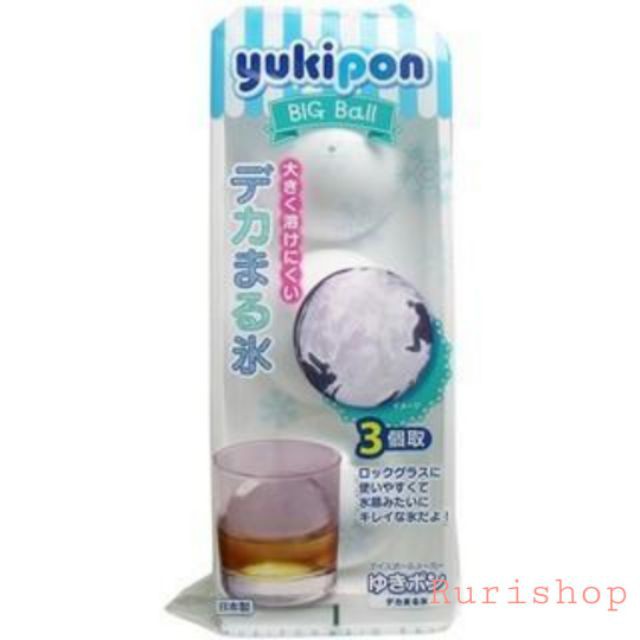 Khay đá tròn 3 viên lớn, 10 viên nhỏ, 4 viên kim cương Kokubo Nhật Bản