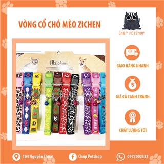 Vòng cổ chó mèo Zichen 1cm
