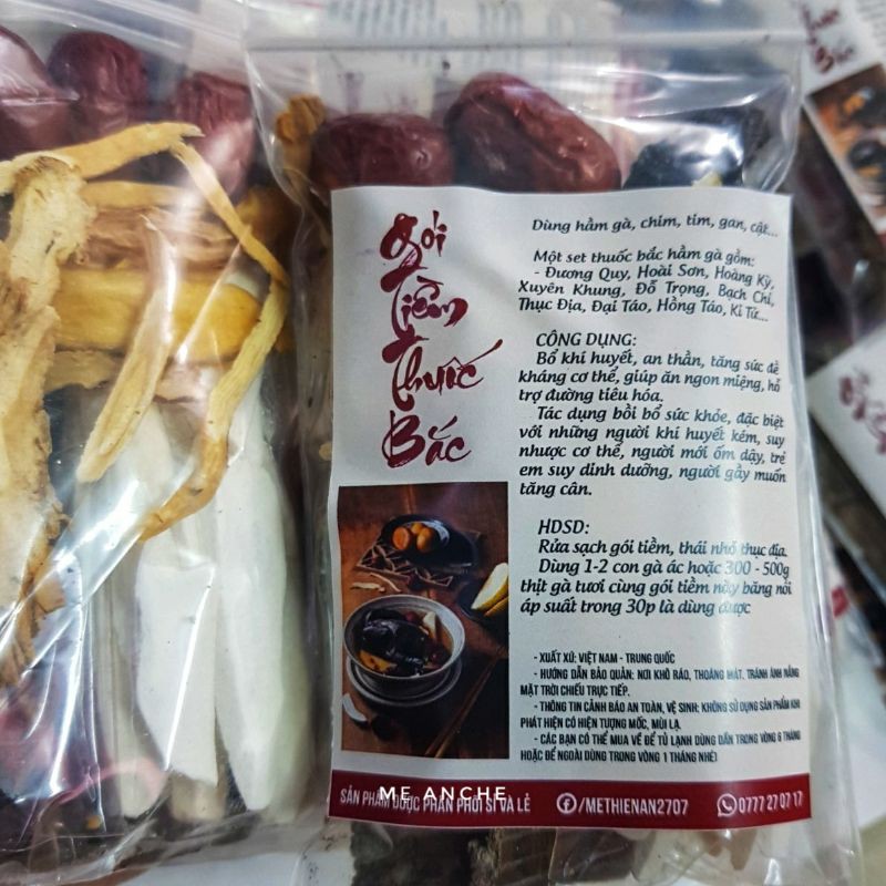 [ĐẶC BIỆT] Thang Thuốc bổ Tiềm Gà / Gân Heo / Đuôi Heo | BigBuy360 - bigbuy360.vn