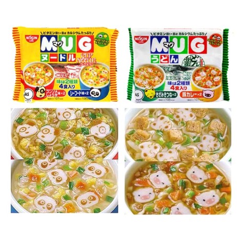 Mì Mug Nissin ăn liền cho Bé date 2022