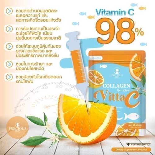 Nội Địa Thái | 60 Viên Uống Vitta C Đẹp Da, Sáng Da, Giảm Thâm Mụn, Tăng Đề Kháng