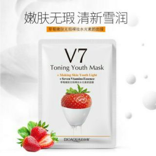Combo mặt nạ V7 toning youth cao cấp