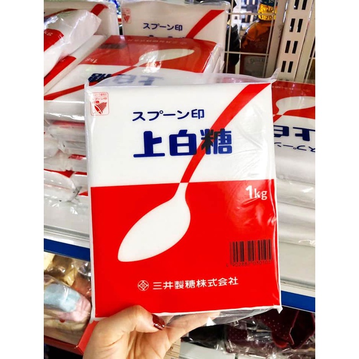 Đường Trắng Mitsui Nhật Bản 1Kg