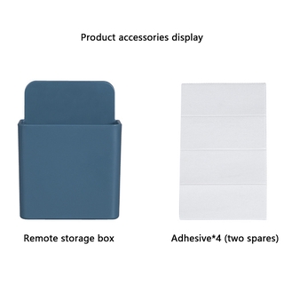 Small Square Remote Control Storage Box Pasted Storage Rack Mobile Stationery Organizer Box