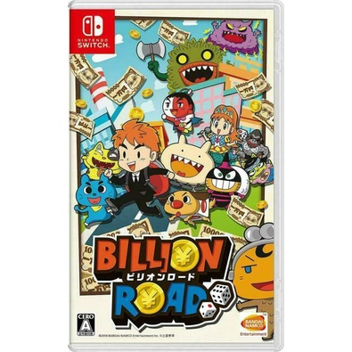 Billion Road - 2nd No Box
