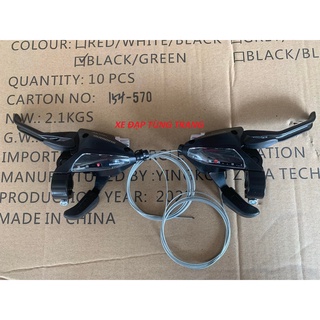 Tay đề bấm xả xe đạp shimano 3x8