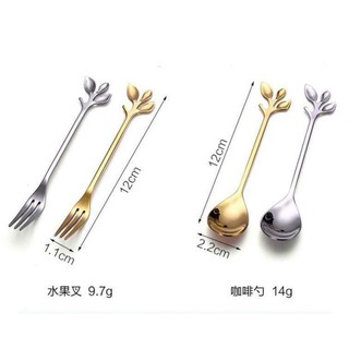 Bộ thìa dĩa đồng đỏ