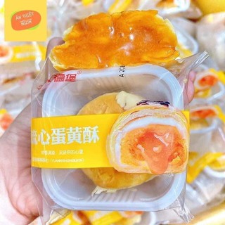 1 thùng bánh trứng muối tan chảy 2,5kg