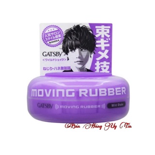 Sáp Gatsby Nhật Moving Rubber Tím- Hàng chuẩn nội địa Nhật