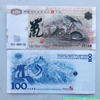 Quà tặng sự kiện Tết - Đồng tiền có hình chuột của Trung Quốc Tết 2020, kèm bao lì xì
