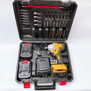 MÁY SIẾT BULÔNG HUKAN X2PRO