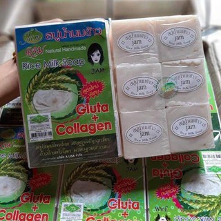 1 lố soap cám gạo 12 soap xà phòng kích trắng cám gạo thái lan