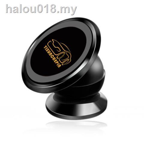 Giá Đỡ Điện Thoại Từ Tính Gắn Lỗ Thông Gió Xe Hơi | BigBuy360 - bigbuy360.vn