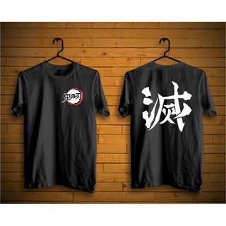 Mẫu áo thun Anime T-shirt - Kimetsu No Yaiba độc chất