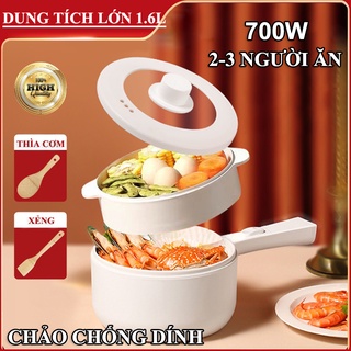 Nồi hấp chống dính đa năng Nồi lẩu điện mini hai lớp với nồi hấp có thể chiên, rán, luộc, hấp