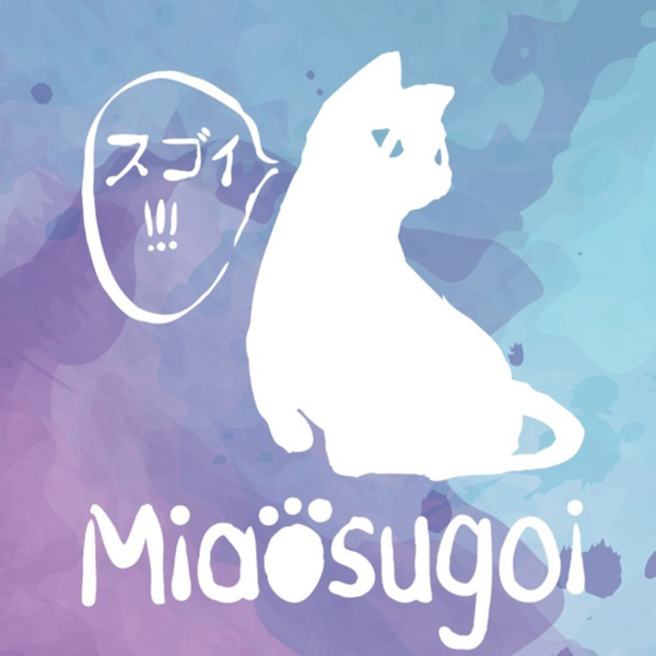 Miaosugoi HCM