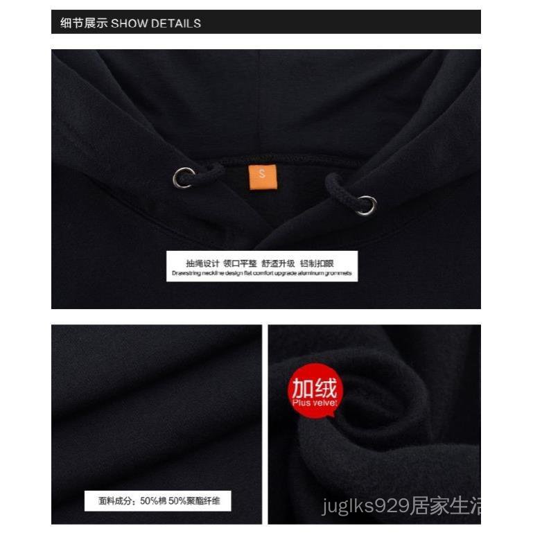 Áo Hoodie Họa Tiết Anime One Piece Cá Tính Dành Cho Nam | BigBuy360 - bigbuy360.vn