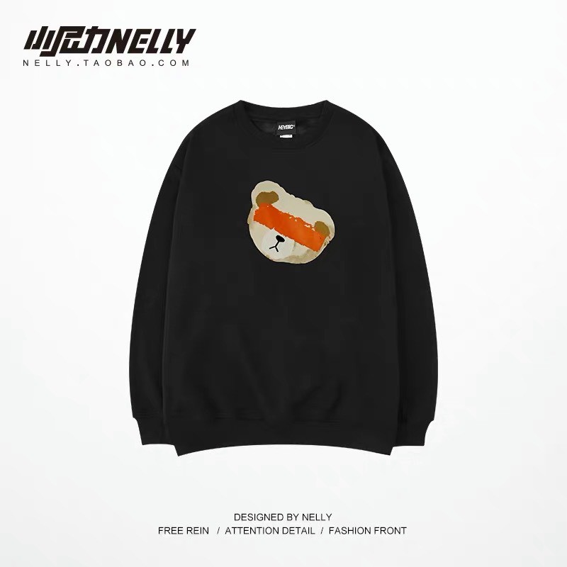 [ORDER] Áo nỉ sweater lót lông Nelly