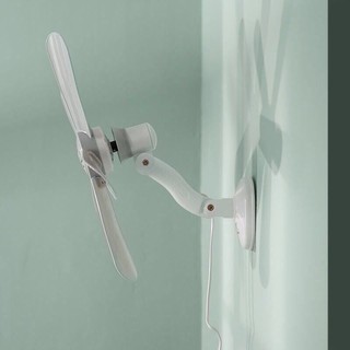 Quạt Mini Gắn Tường Không Cần Khoan Tiện Dụng Cho Nhà Bếp/ Nhà Tắm