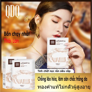 Mặt Nạ Giấy Tinh Chất Nọc Rắn Ngăn Ngừa Lão Hóa Da Chảy Xệ Da Săn Chắc Da Khỏe Mạnh