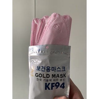 Khẩu trang KF94 Gold Mask [giá 1 thùng 300c]
