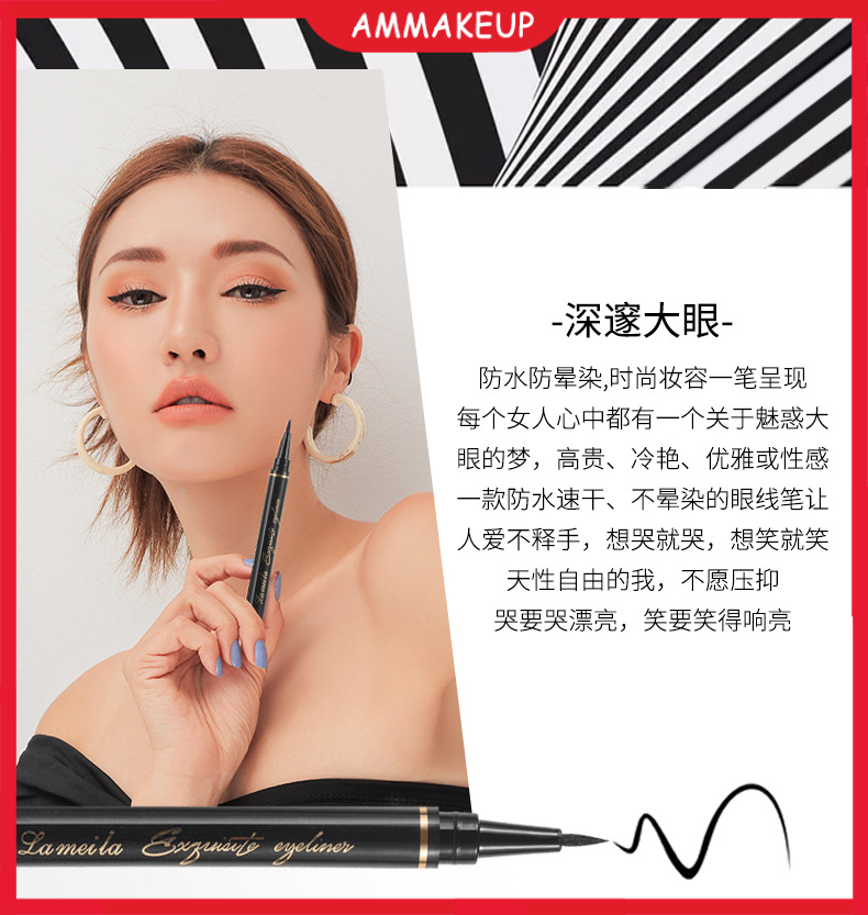 [Hàng mới về] Bút Kẻ Mắt Chống Thấm Nước Và Lâu Trôi Cao Cấp | BigBuy360 - bigbuy360.vn