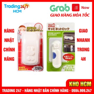 [Hỏa tốc HCM] Combo Hộp bọc ổ điện an toàn cho bé Cùng Chốt cửa bảo vệ trẻ em Nhật Bản