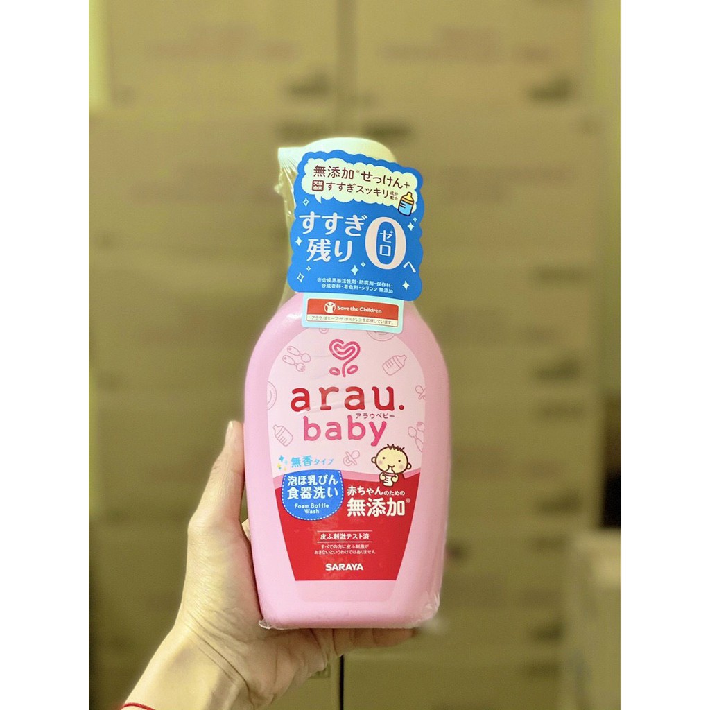 Nước Rửa Bình Sữa 𝑭𝑹𝑬𝑬𝑺𝑯𝑰𝑷  Nước Rửa Bình Arau Baby Nhật (Chai 500ml)